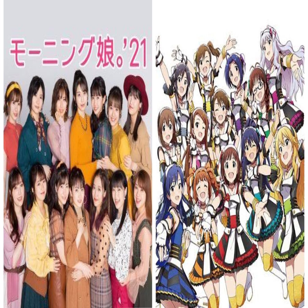 765単独NEI アイマス 会場オリジナル 会場限定 CDセット A~I