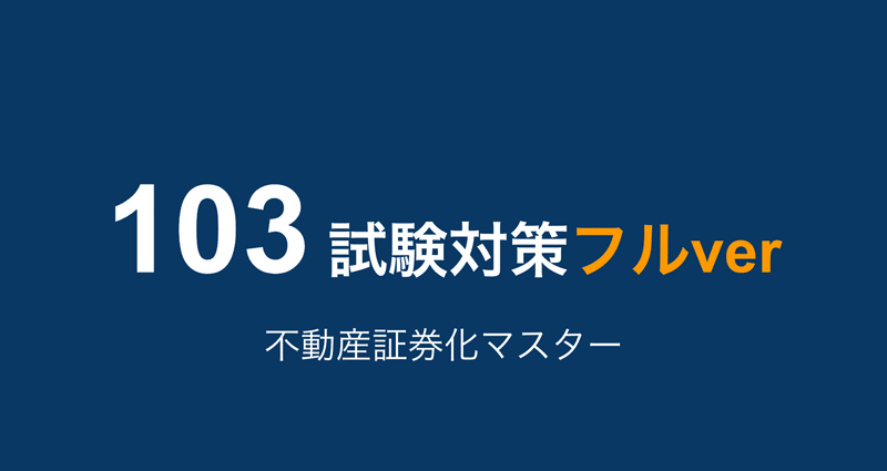 マガジンのカバー画像