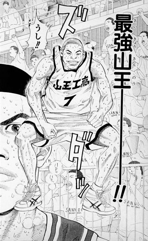 画像10