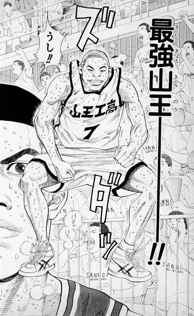 最速 丸ゴリ 強さ 最速 丸ゴリ 強さ