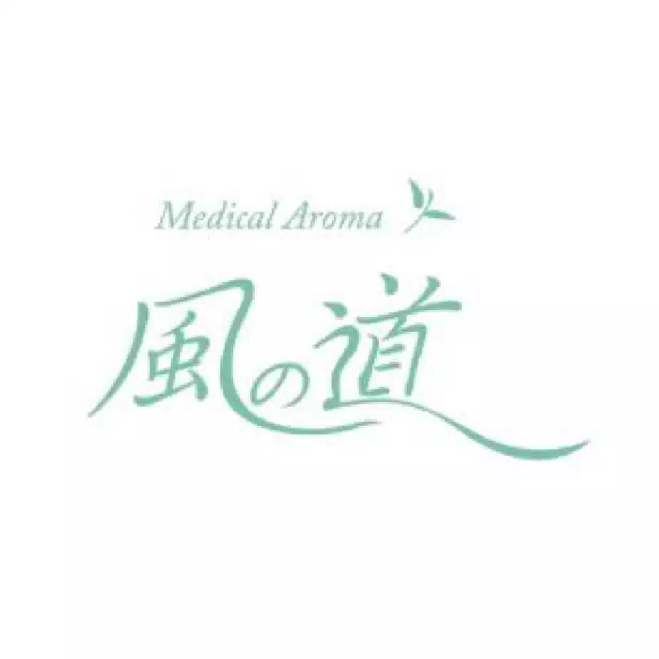 風の道