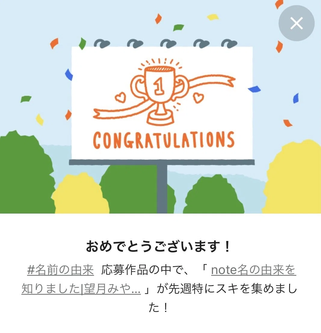 画像11