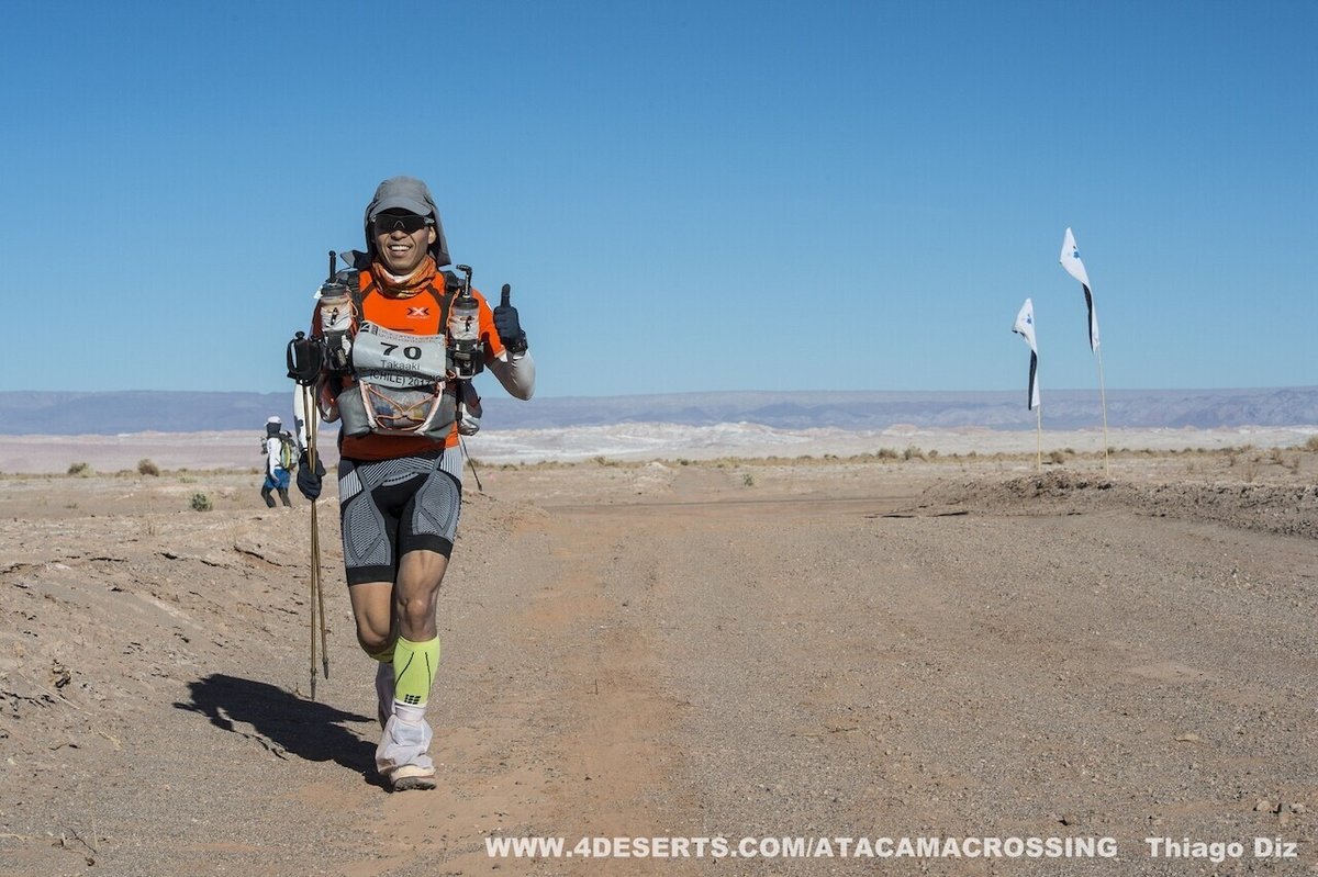 Atacama Crossing 2017_写真