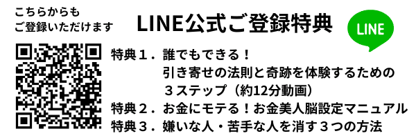 note記事内画像