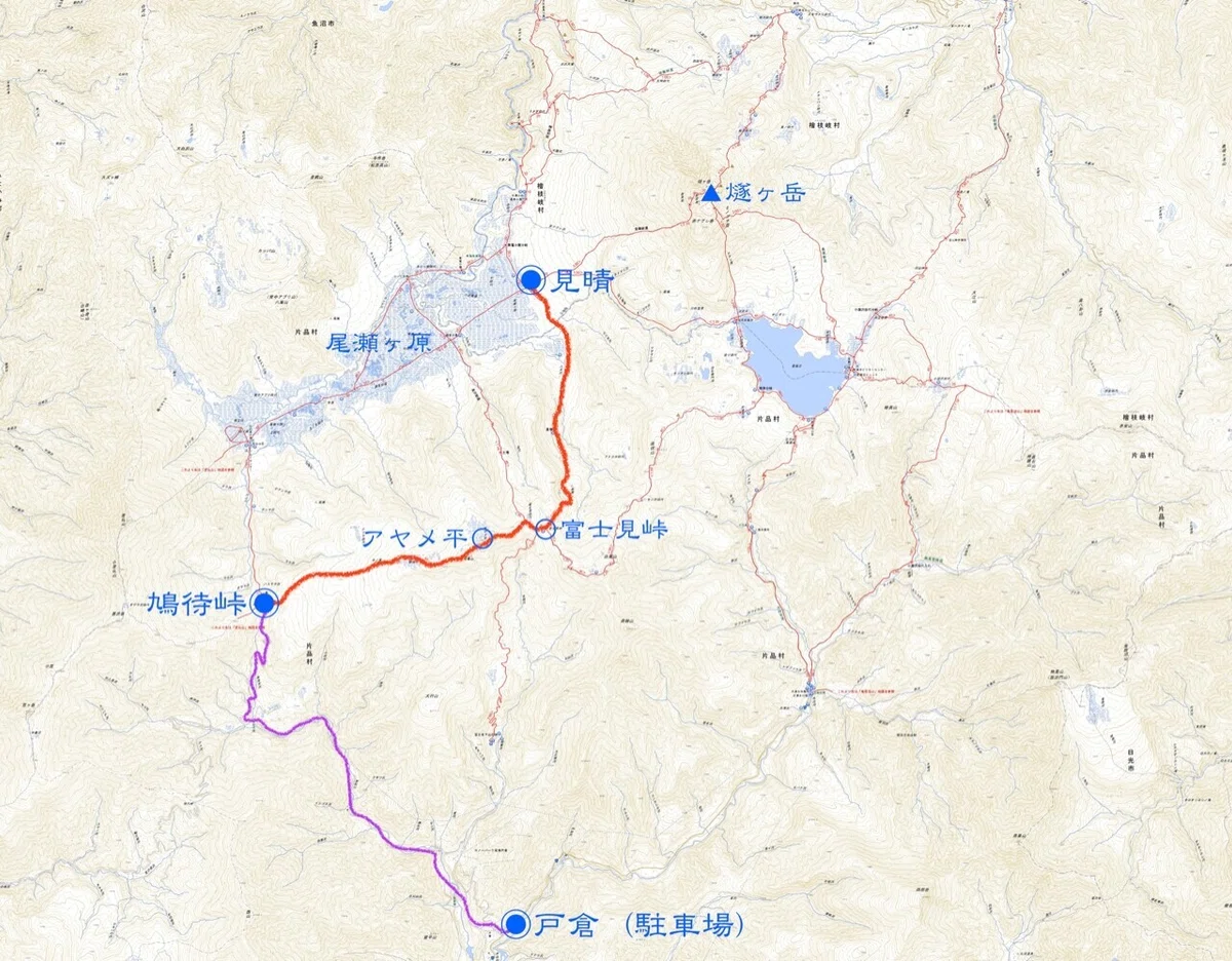 尾瀬 4