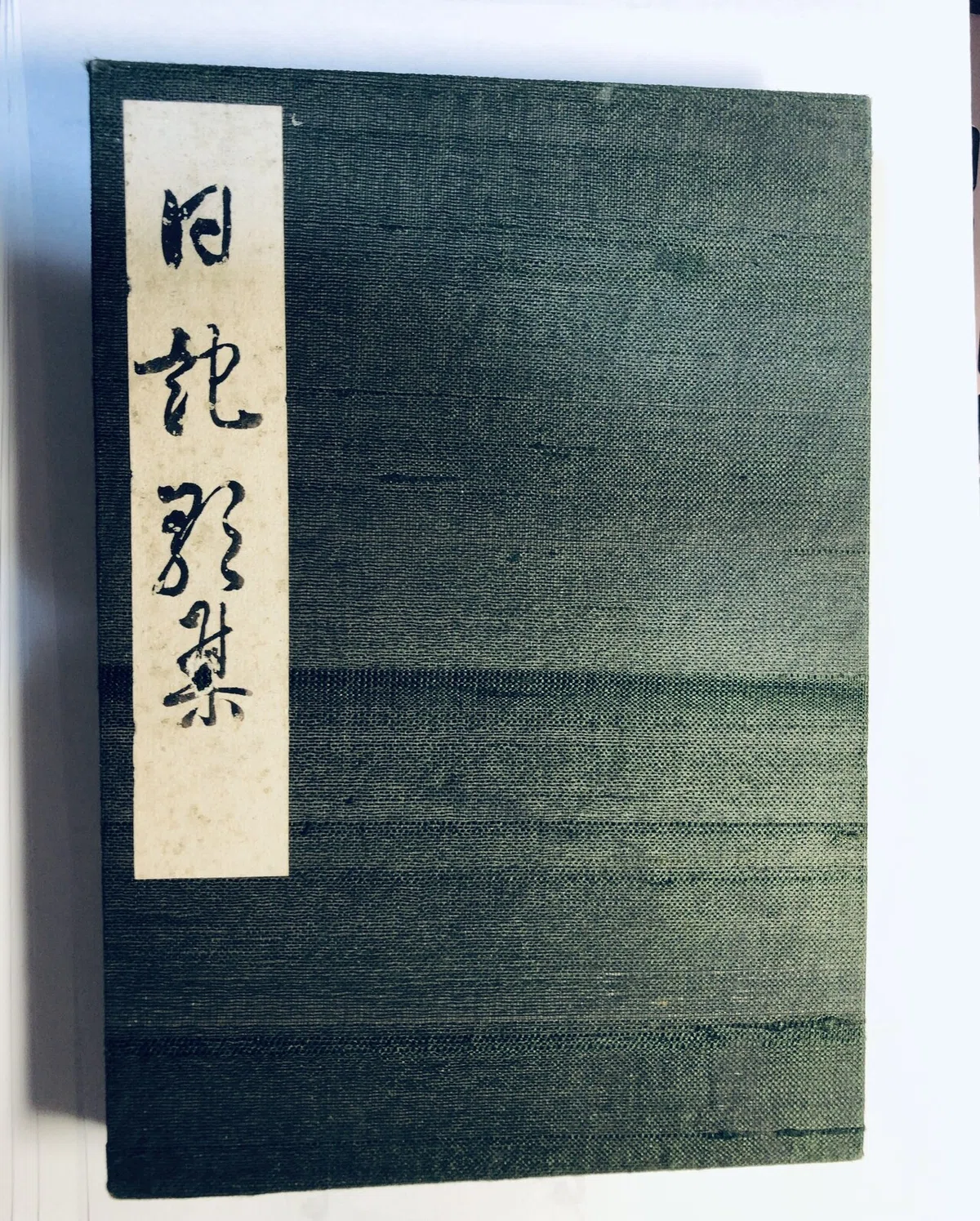 画像1
