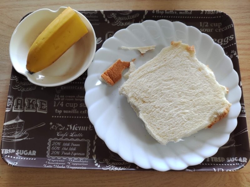 これが我が家の1歳8ヶ月ご飯 おいも Note これが我が家の1歳8ヶ月ご飯 おいも Note