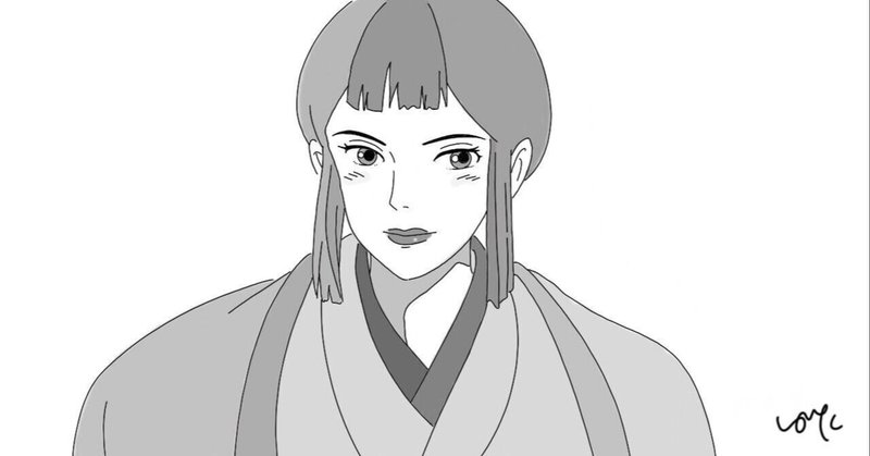 金ローもののけ姫 Eigo Note