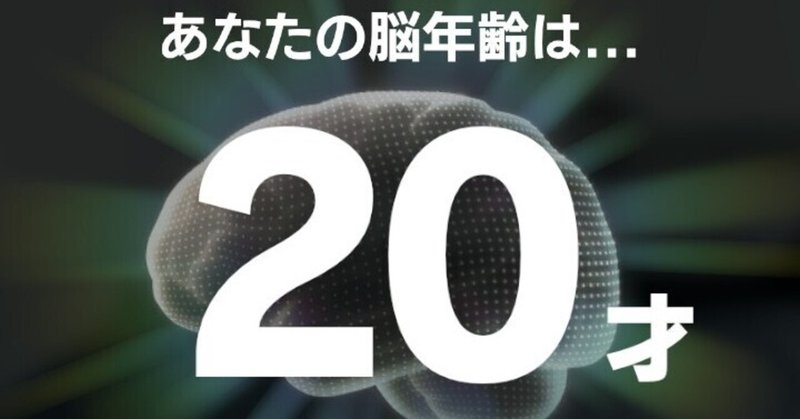 労働者とは何なのか？→労働法や最低賃金法と『資本論』