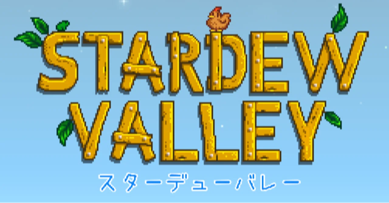 ちょっき Stardew Valley プラットフォーム色々 荒井コン Note ちょっき Stardew Valley プラットフォーム色々 荒井コン Note