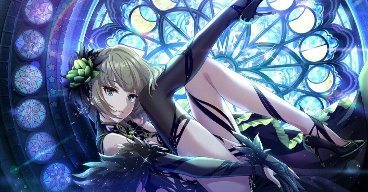 Live Party におけるシンデレラブレスの検証 としお Note