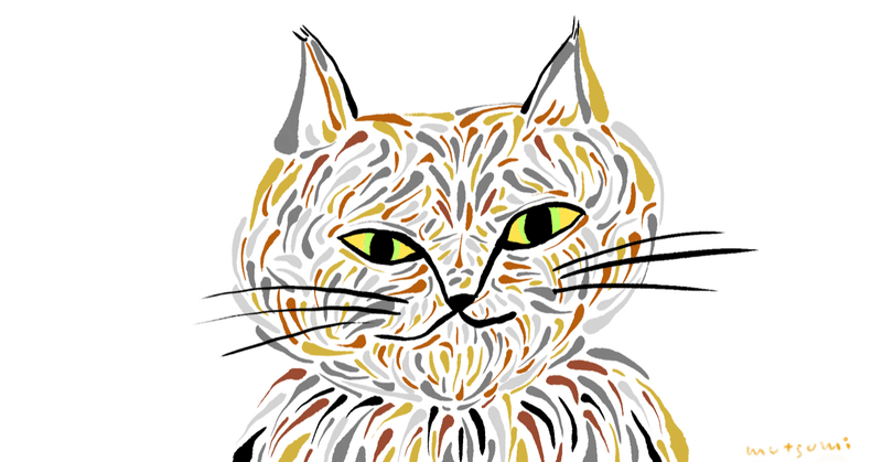 おぼうさんどっとこむ の新着タグ記事一覧 Note つくる つながる とどける