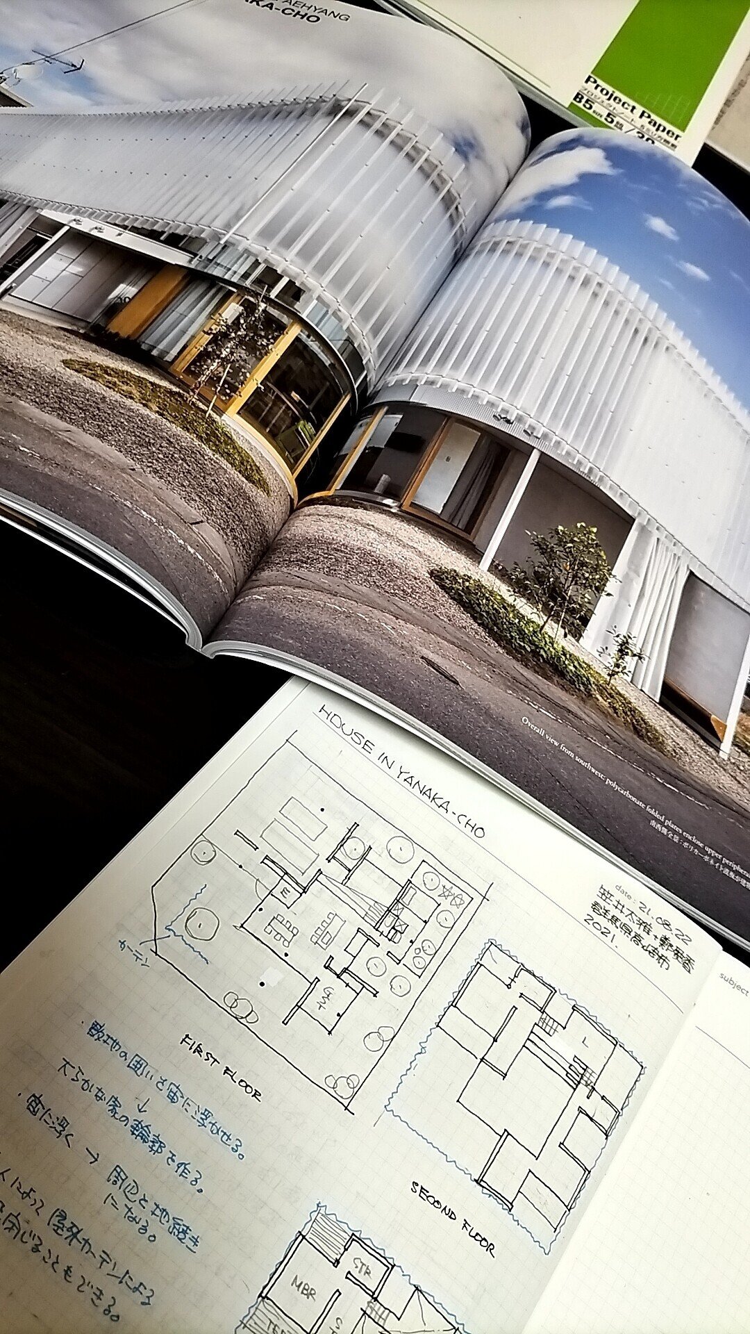 GA HOUSES 174｜takeshi itou