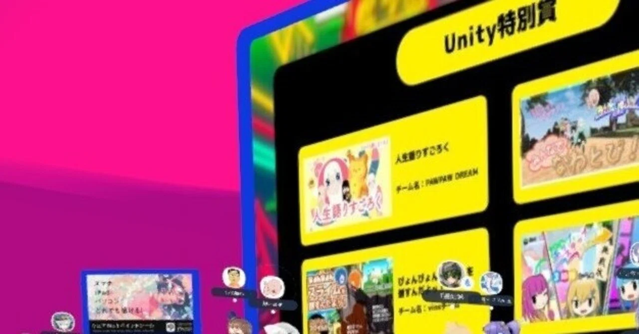 【unity japan特別賞ありがとうございます】cluster game jam 2021 in summer 体験記｜Knene[ネネ]