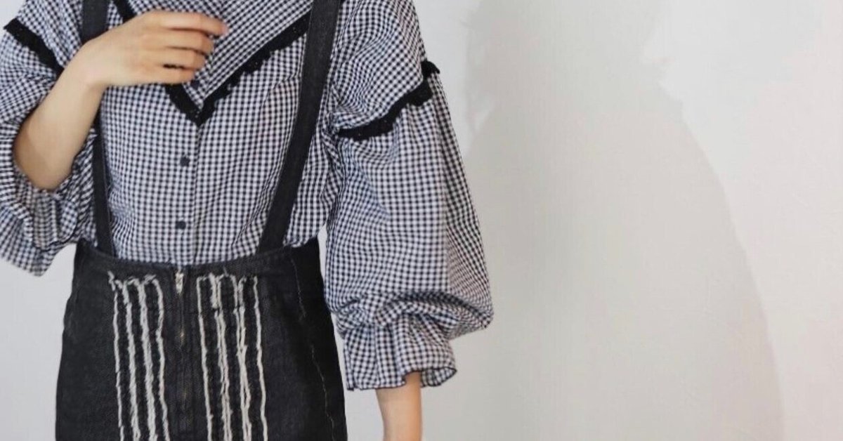 TVドラマ「推しの王子様 」 白石聖様着用 「center fringe denim skirt 