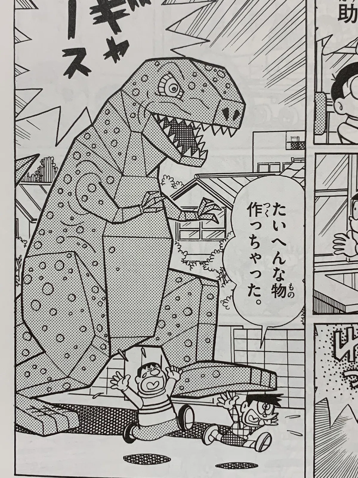 画像3