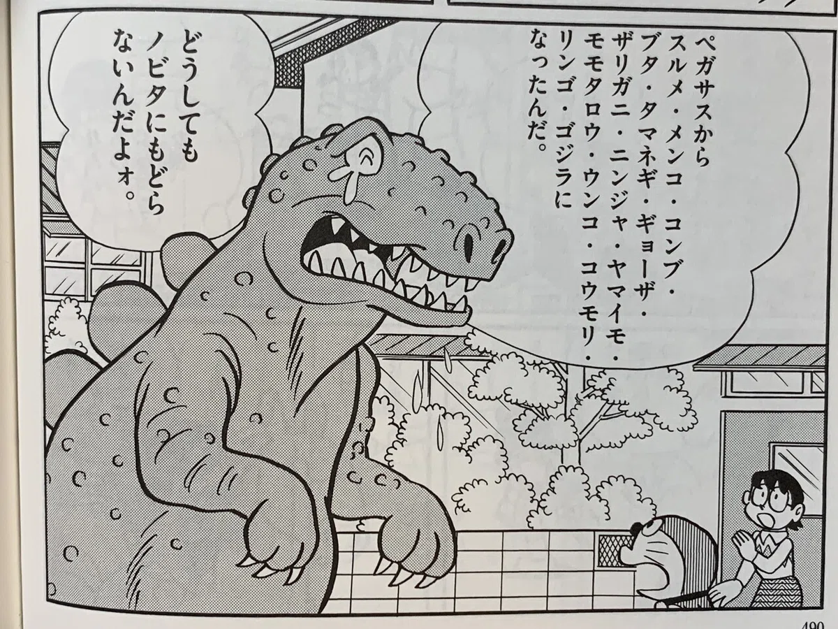 画像4