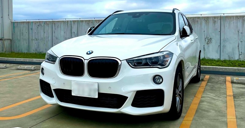 せっかくだからwebサービスでextreme体験をしてみよう ヤフオクで車を買って ジモティで車を売った赤裸々体験ux編 Archetyp Inc Note せっかくだからwebサービスでextreme体験をしてみよう ヤフオクで車を買って ジモティで車を売った赤裸々体験ux編 Archetyp Inc Note