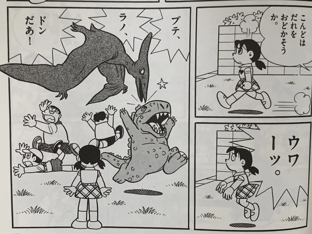画像6