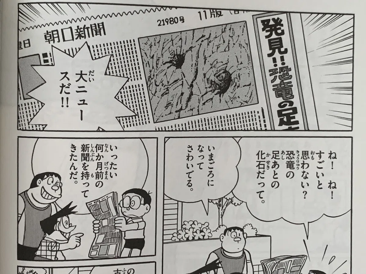 画像7