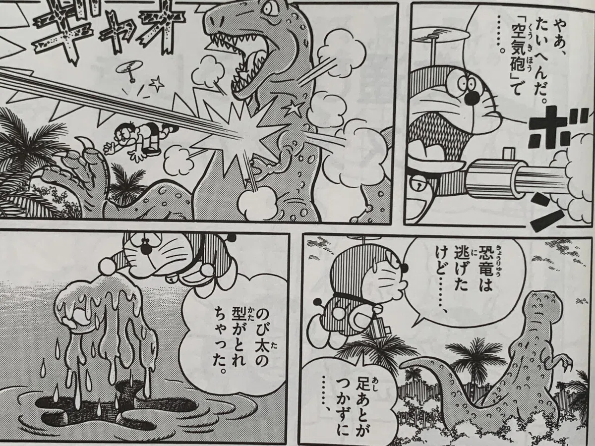 画像8