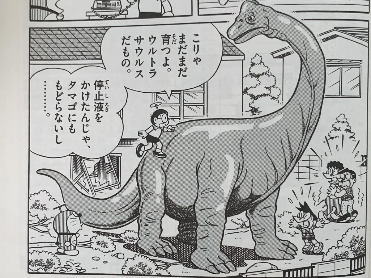 画像9