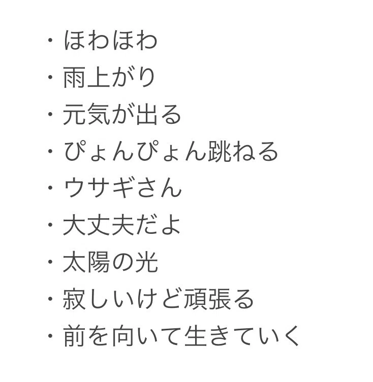 画像85