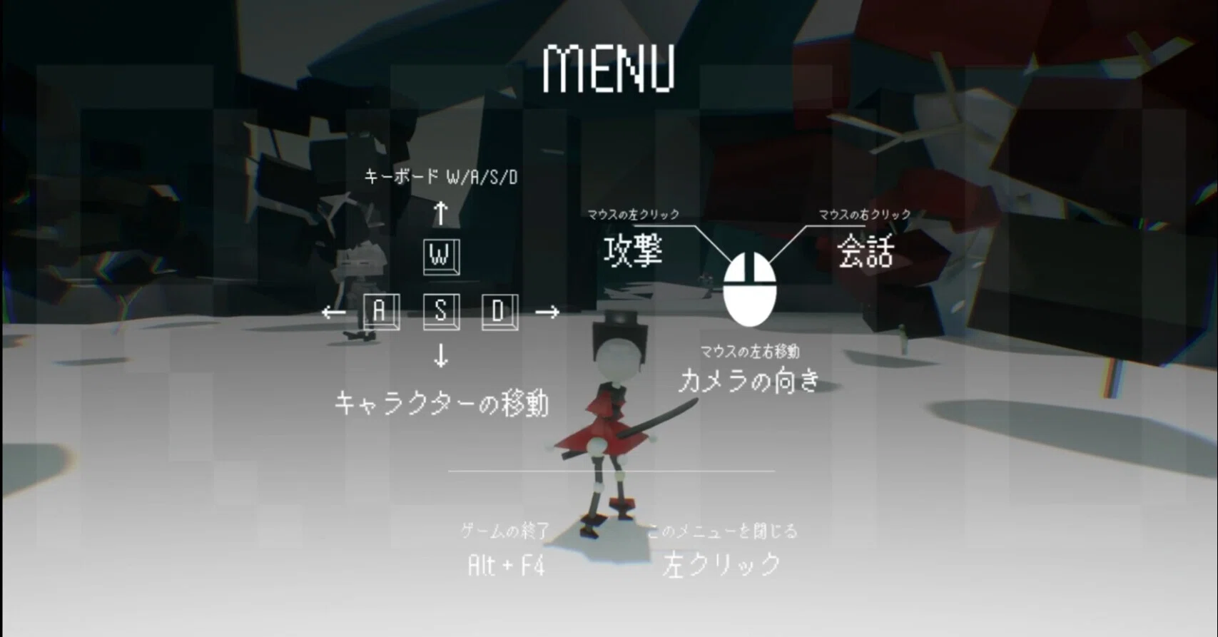 Ue4勉強日記 013 操作説明 ポーズ画面 ストーリーざっくり構想 852話 Note