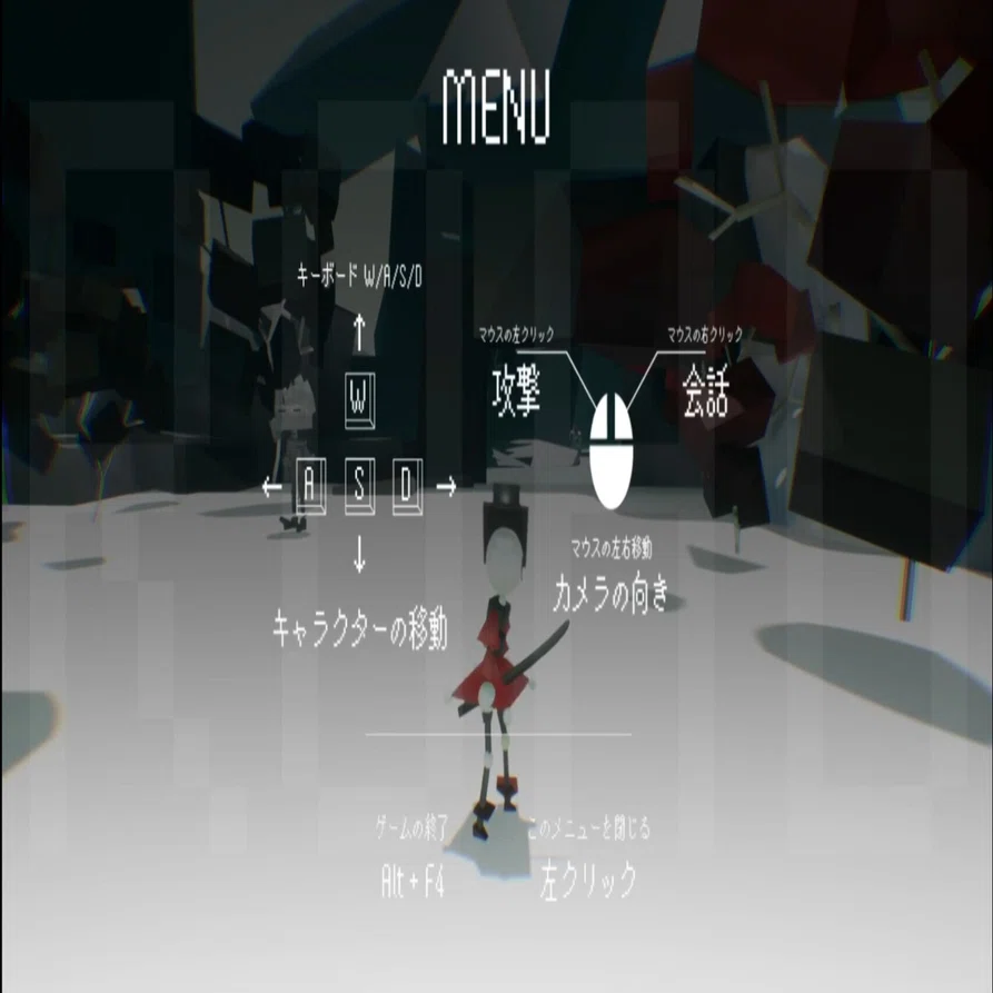Ue4勉強日記 013 操作説明 ポーズ画面 ストーリーざっくり構想 852話 Note