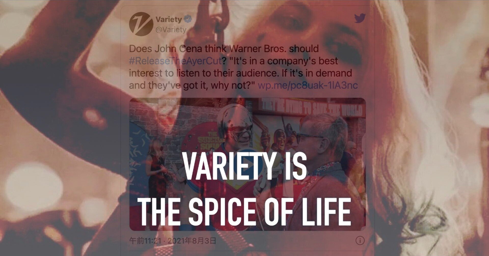 新スースクのプレミアでエアーカットへの愛を叫ぶ インタビューまとめ まいるず Note