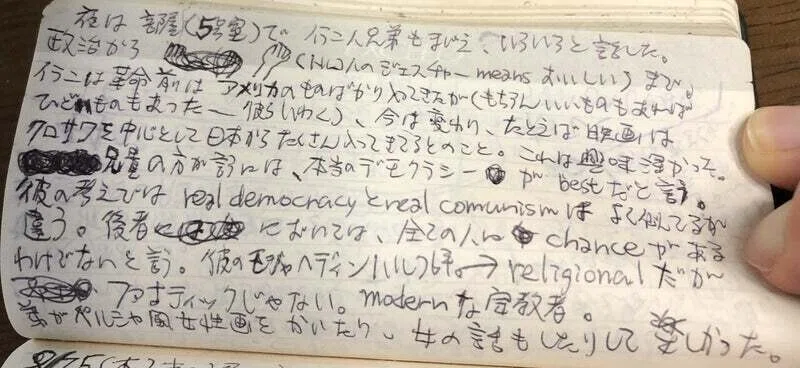 画像15