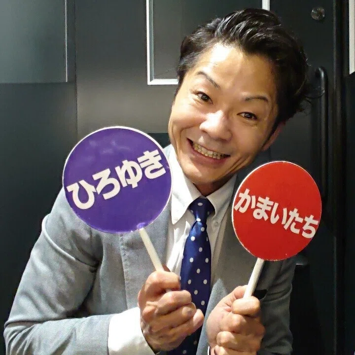 明日、かまいたちさんがMCをされる 「ネオバズ!!マッドマックスTV」 に