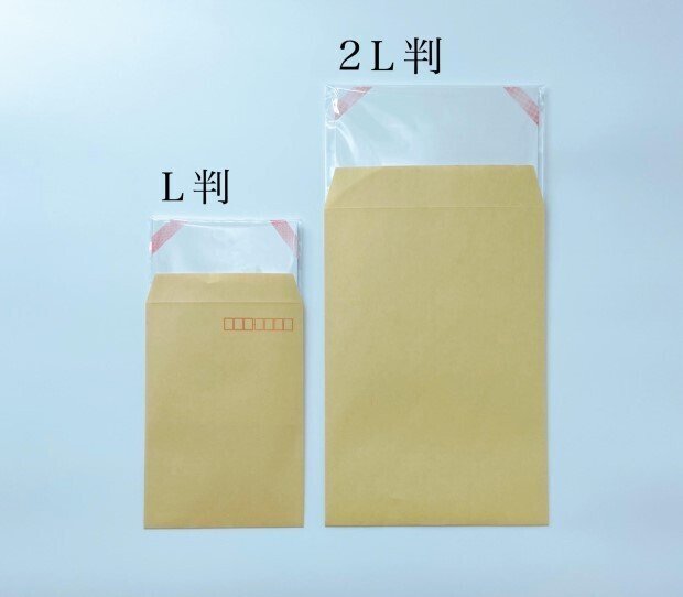 取引経験者が教えるグッズの適切な梱包方法～ブロマイド梱包編