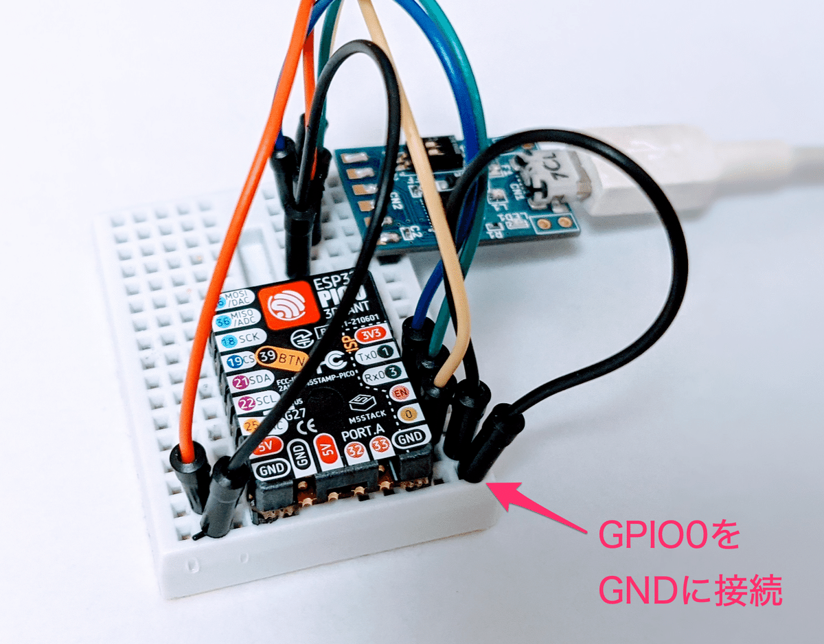 貼り付けた画像_2021_08_23_9_36