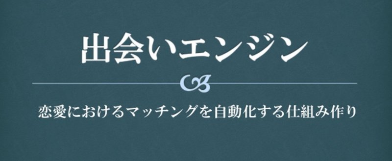 スクリーンショット_2018-03-18_8