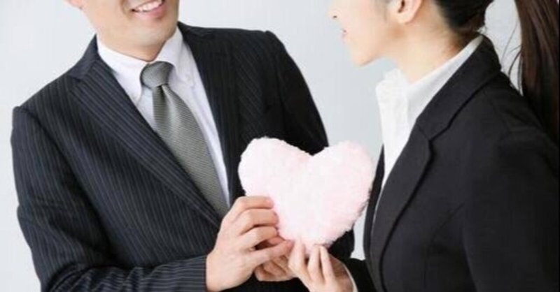 恋愛心理 の新着タグ記事一覧 Note つくる つながる とどける 恋愛心理 の新着タグ記事一覧 Note つくる つながる とどける