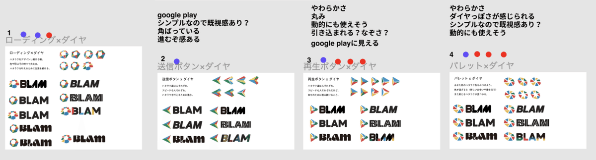 スクリーンショット 2021-08-23 11.09.51