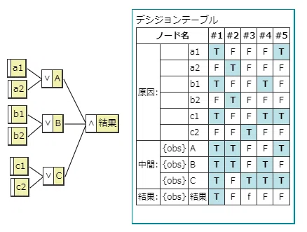 キャプチャ24