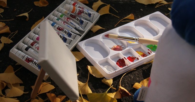 初めての創作活動 の新着タグ記事一覧 Note つくる つながる とどける