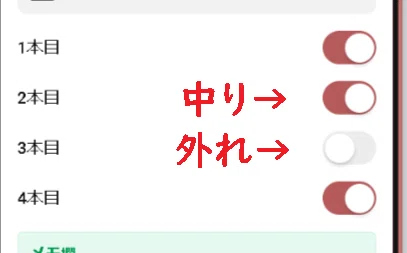 ã¹ã¯ãªãŒã³ã·ã§ãã 2021-08-23 112309