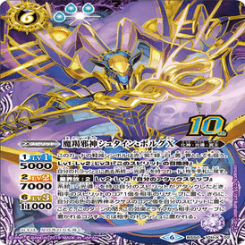 現環境での光導｜『サキア』