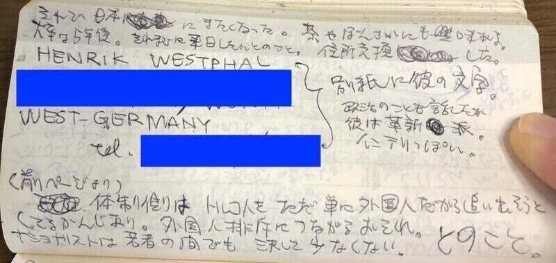 画像22
