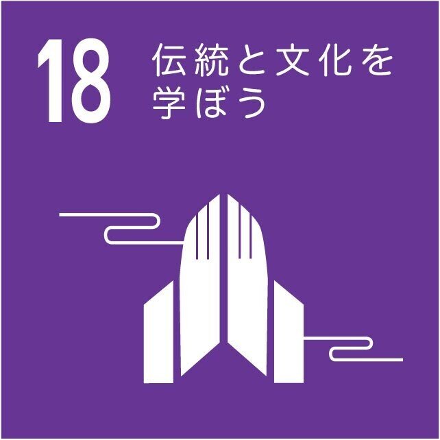 18_合掌_j