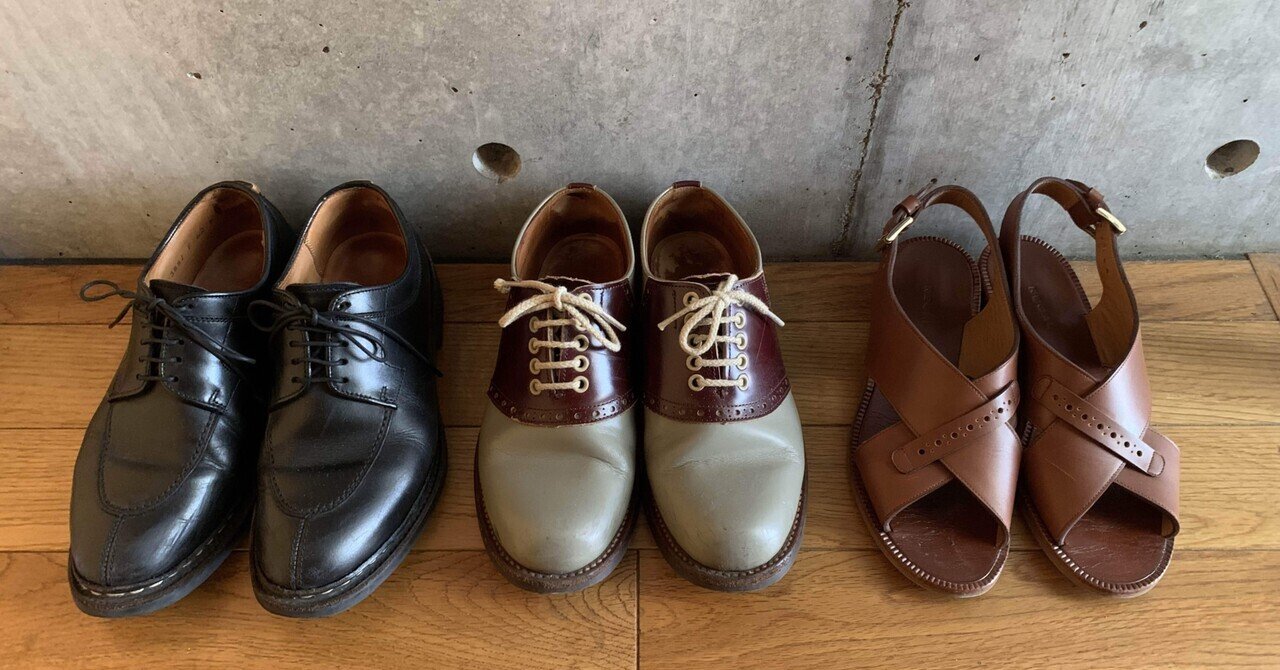REGAL本社社員のシュークローゼットをのぞき見。|vol.1|REGAL REGAL本社社員のシュークローゼットをのぞき見。|vol.1|REGAL