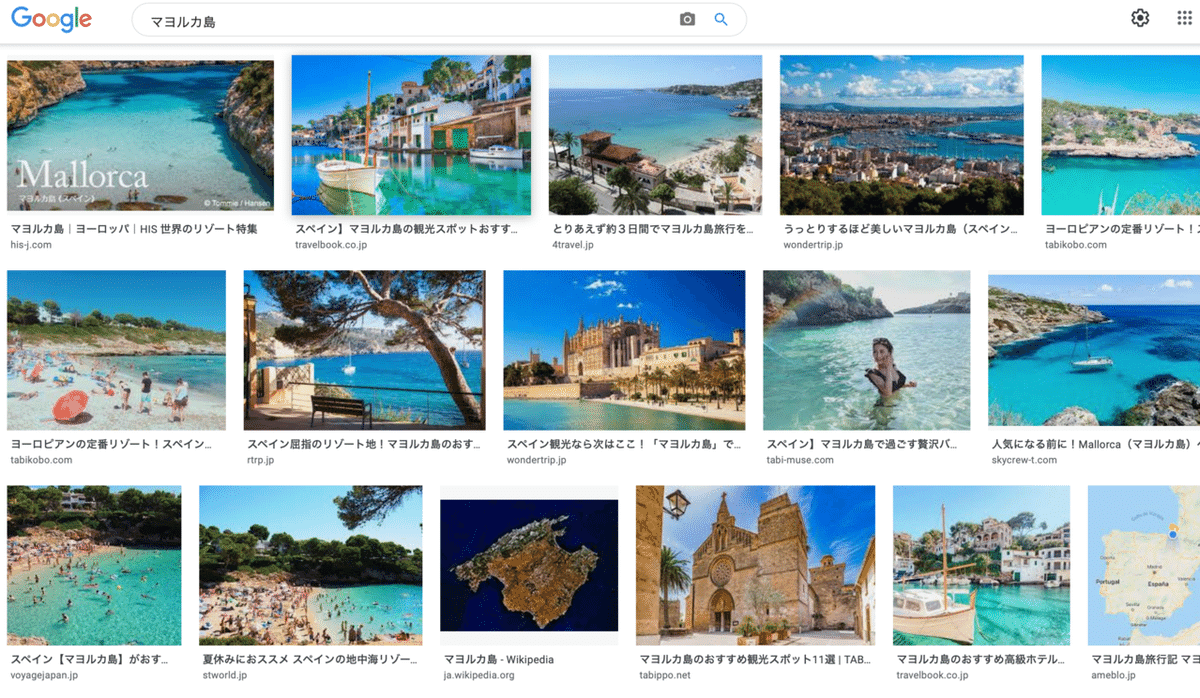 マヨルカ島｜Kiyofumi
