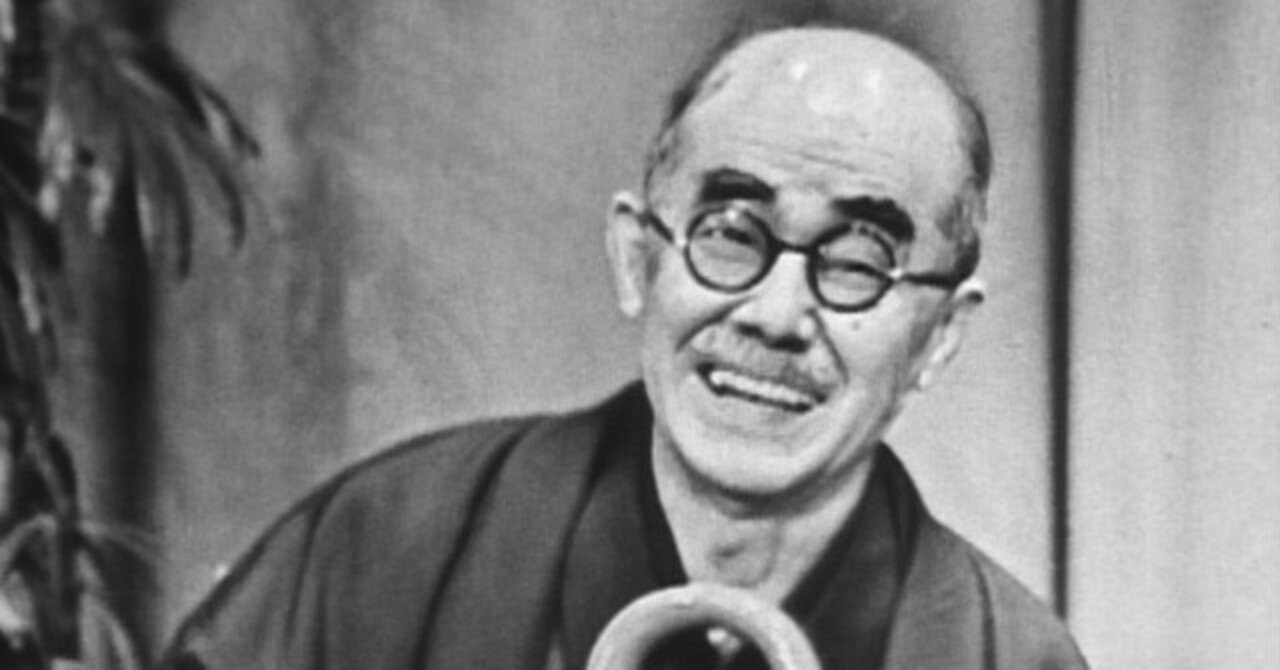 濱野靖一郎『「天下の大勢」の政治思想史』｜negadaikon