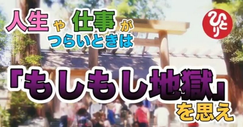 疲れた時に の新着タグ記事一覧 Note つくる つながる とどける 疲れた時に の新着タグ記事一覧 Note つくる つながる とどける