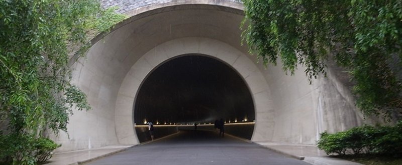 ミホミュージアムトンネル