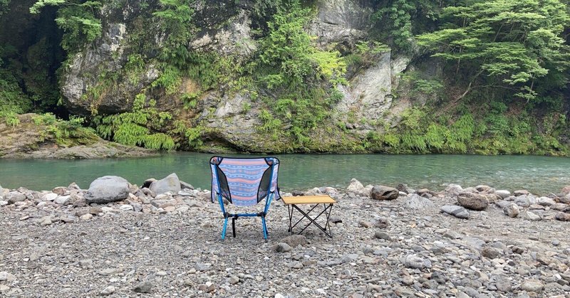 車なしでもok 奥多摩の氷川キャンプ場がソロキャンプにおすすめだった ちーさん 銭湯が好きなデザイナー Note 車なしでもok 奥多摩の氷川キャンプ場がソロキャンプにおすすめだった ちーさん 銭湯が好きなデザイナー Note