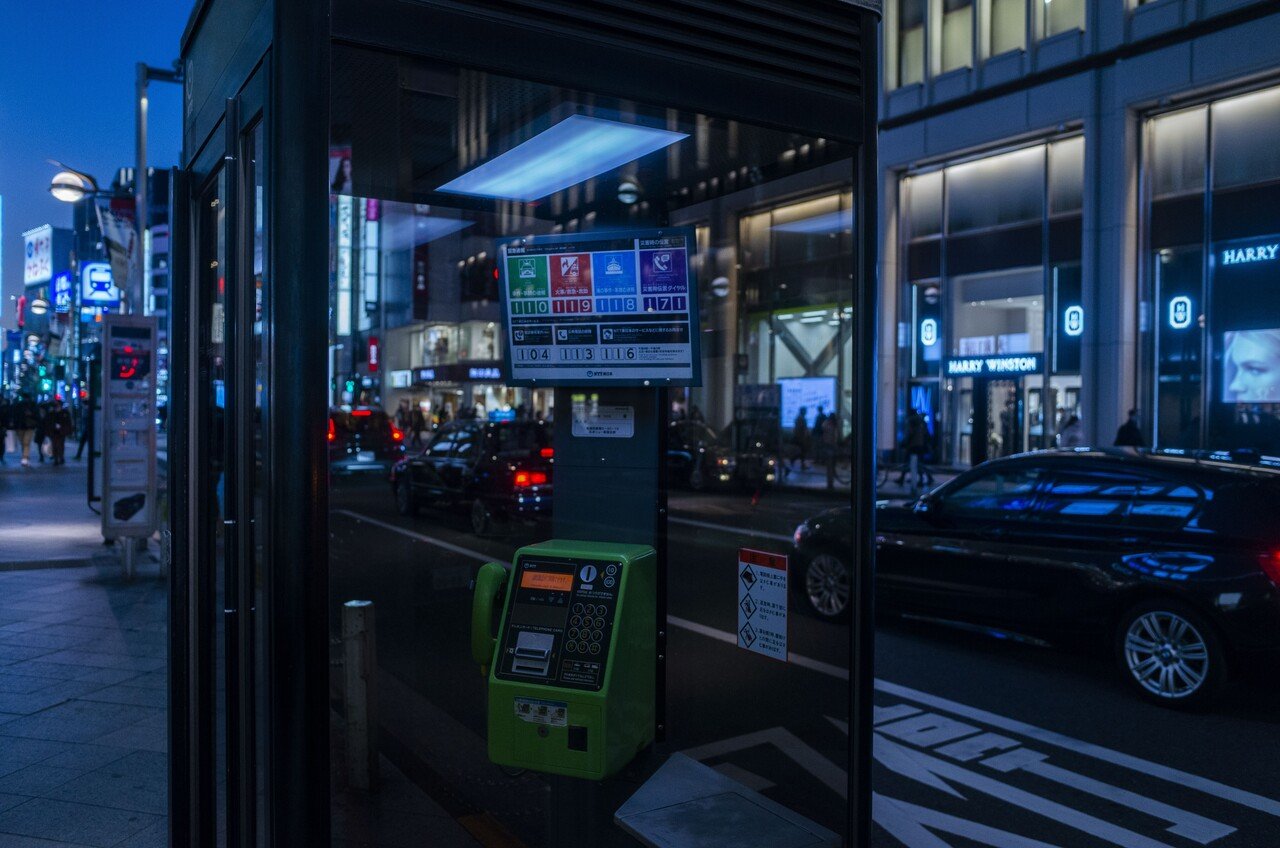 なぜ サッカークラブはモテるのか スーパースター都市 新宿は甦る 井筒 陸也 Note なぜ サッカークラブはモテるのか スーパースター都市 新宿は甦る 井筒 陸也 Note